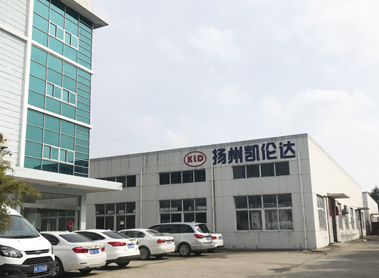先進(jìn)集體